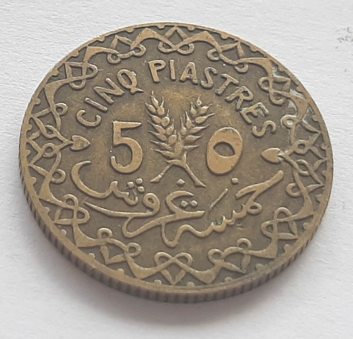 153. Moneda Siria 5 piastres 1935