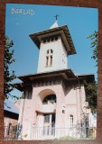 QW23 B - Carte postala - tematica turism - vedere - Romania - Barlad / Birlad 19, Necirculata, Fotografie