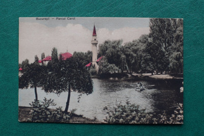 20ADE - Vedere - Carte postala - Bucuresti foto