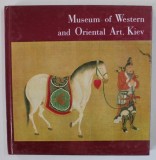 MUSEUM OF WESTERN AND ORIENTAL ART , KIEV , 1985