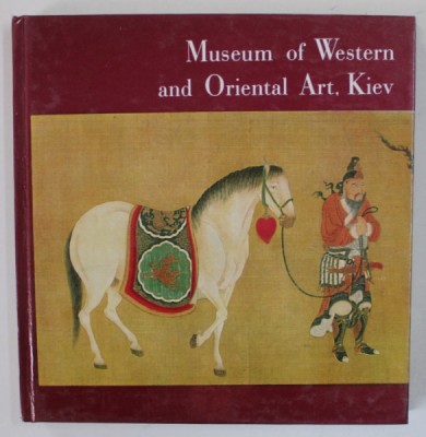 MUSEUM OF WESTERN AND ORIENTAL ART , KIEV , 1985 foto
