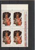 ROMANIA 1968 LP 675 - 550 ANI DE LA MOARTEA LUI MIRCEA CEL BATRAN BLOC DE 4 TIMBRE COLT DE COALA MNH