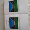 Divizia A: Rezultate si Casete Tehnice (1974-1990) - 2 Vol.: Fotbal, Arbitri, Marcatori, Cartonase