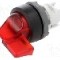 Intrerupator rotativ, 22mm, seria M2S, IP66, ABB - 1SFA611203R1101