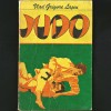 JUDO, de Vlad Grigore Lașcu - Judo Competițional (Combinații, Tactici și Contraatacuri) Introducere / Curs / Manual de Lupte / Arte Marțiale Jiu-Jitsu, 1986, Alta editura