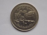 10 POUNDS 1996 SIRIA