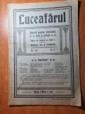 Luceafarul sibiu, 1 mai 1913-poctorul g. petrascu,atelierul de tesaturi orastie