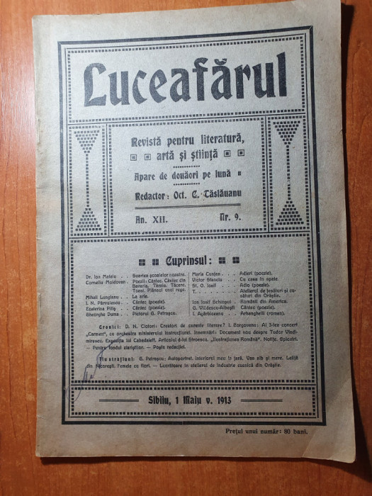 luceafarul sibiu, 1 mai 1913-poctorul g. petrascu,atelierul de tesaturi orastie