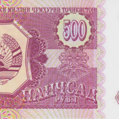 Bancnota Tadjikistan 500 Ruble 1994 - P8 UNC