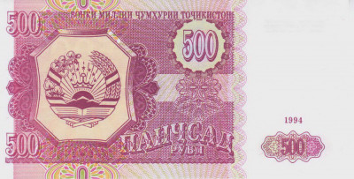 Bancnota Tadjikistan 500 Ruble 1994 - P8 UNC foto