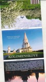 Bnk cp Rusia - Moscova - Kolomenskoye- pliant cu 12 cp necirculate, Necirculata, Printata