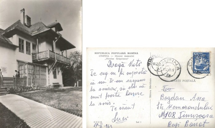 *Romania, Campina, Muzeul memorial &quot;Nicolae Grigorescu&quot;, carte postala ilustrata, circulata intern, 1963