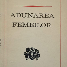 ADUNAREA FEMEILOR-ARISTOFAN