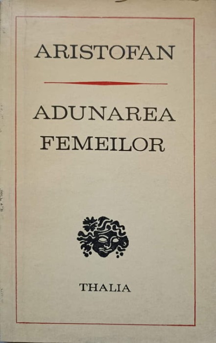 ADUNAREA FEMEILOR-ARISTOFAN-265094