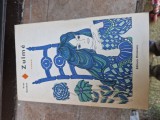 Zulme vintage, 1971