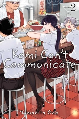 Komi Can&amp;#039;t Communicate, Vol. 2 foto