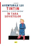 Tintin in tara sovietelor. Aventurile lui Tintin Vol.1, Grupul Art