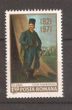 Romania - 1971 - 150 ANI MOARTEA LUI TUDOR VLADIMIRESCU, Nestampilat