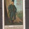 Romania - 1971 - 150 ANI MOARTEA LUI TUDOR VLADIMIRESCU, Nestampilat