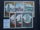 1980-Rusia-Turism IV-MNH-Perfect, Nestampilat