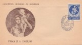 1955 Romania - FDC Congresul Mondial al Mamelor - Laussanne, LP 389