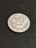 B 11-C-2 Moneda 50 Leke 2000 Albania VF