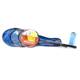 Cumpara ieftin Palete Badminton Si Fluturas 2493