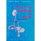 Patologia urinara la femeie - 1996 - Dumitru Manta (AD102)