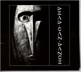CD Dead Can Dance - Dead Can Dance / Garden of the Arcane Delights 1984, Rock, universal records