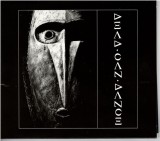 CD Dead Can Dance - Dead Can Dance / Garden of the Arcane Delights 1984