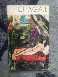 D5 CHAGALL - GRIGORE ARBORE