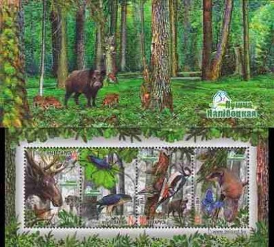 BELARUS 2014, Fauna, serie neuzata, MNH, carnet foto