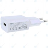 &Icirc;ncărcător de călătorie Xiaomi MDY-08-EI 2500mAh alb 471341W01002