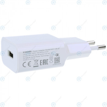 &amp;Icirc;ncărcător de călătorie Xiaomi MDY-08-EI 2500mAh alb 471341W01002 foto