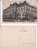 Petrosani ( Hunedoara ) -Liceul de stat