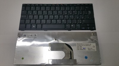 Tastatura laptop noua originala DELL MINI 10 Inspiron 1012 1018 DP/N 1R46K Arabic foto