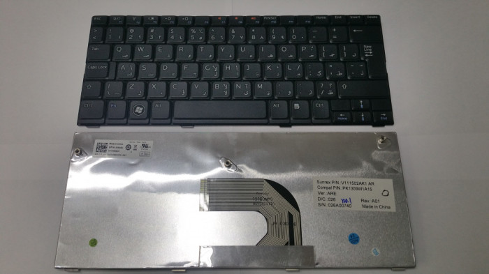Tastatura laptop noua originala DELL MINI 10 Inspiron 1012 1018 DP/N 1R46K Arabic