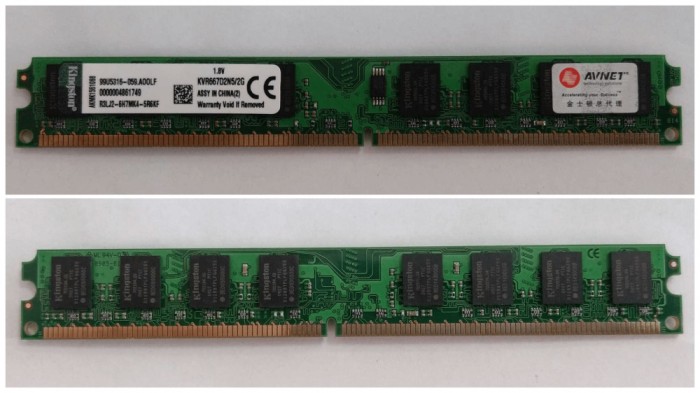 Upgradează-ți PC-ul Memorie RAM DDR2 2GB 667MHz &ndash; Viteză și Fiabilitate