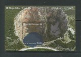 Croatia MNH 2007 - Natura Lacul Rosu