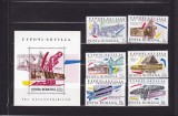 ROMANIA 1992 LP 1293 LP 1294 EXPOZITIA MONDIALA SEVILLA SERIE+COLITA MNH
