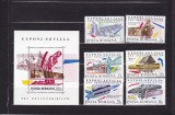 ROMANIA 1992 LP 1293 LP 1294 EXPOZITIA MONDIALA SEVILLA SERIE+COLITA MNH, Nestampilat