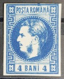 Romania 1868 - Carol l cu Favoriti,Lp.23b