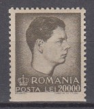 ROMANIA 1947 LP 212 MIHAI FORMAT MARE SI MIC EROARE VALOAREA 20000 LEI GRI OLIV NEDANTELAT ORIZONTAL LATURA INFERIOARA STARE MNH