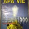K1 almanahul Apă vie, 1999