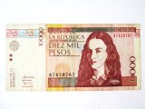 Columbia 10000 Pesos 2013 la cel mai mic pret