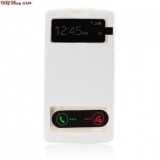 Husa Flip S-View Window LG G2, Alb, Bulk - Protectie Premium