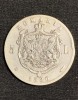 Moneda 5 Lei 1880, Gravor Sub Gat, Argint, Romania, Numismatica