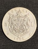 Moneda 5 Lei 1880, Gravor Sub Gat, Argint, Romania, Numismatica