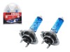 Bec Far CARPRISS, Faza Lunga, Halogen, H7, 12V