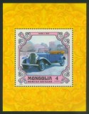 Mongolia 1980 &ndash; Colita mașini de epocă-nestampilata